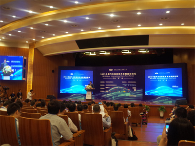 AUTOTEC 2015 中國智能汽車的未來之路