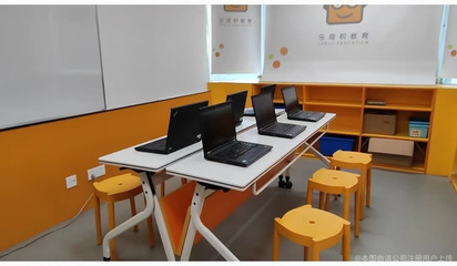 廣州市樂奇積教育咨詢 打造專業、貼心的廣州教育咨詢服務