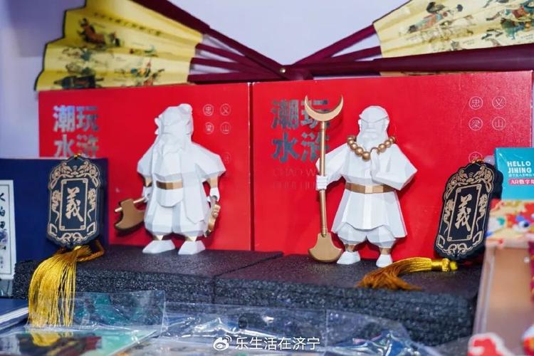 濟寧文旅閃耀 2025 中國文化旅游產業博覽會